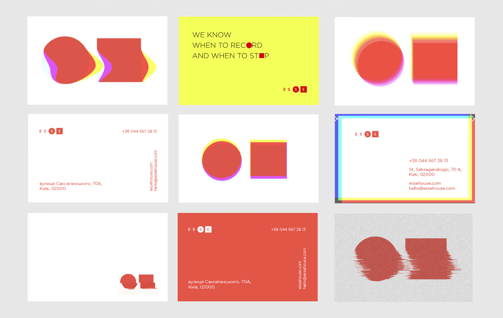 ESSE House identity